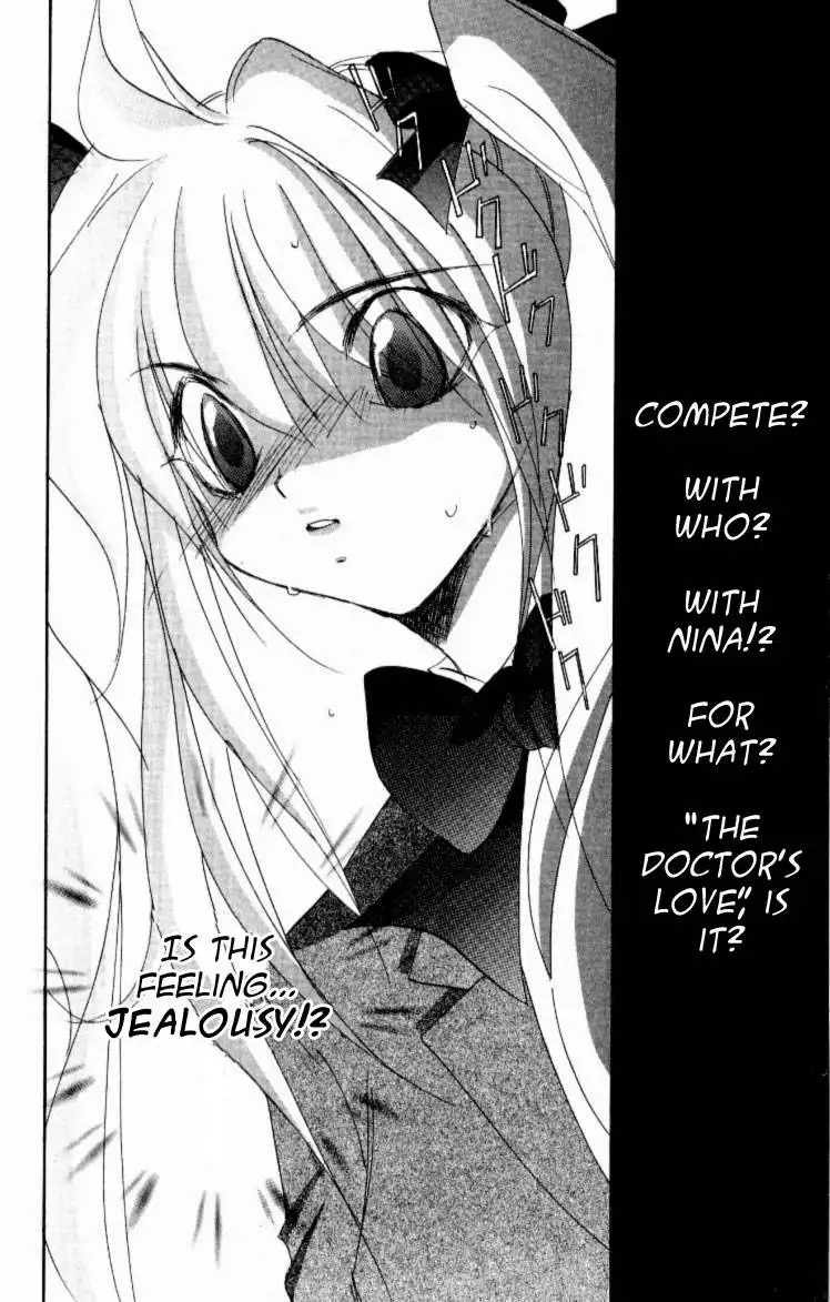 Artificial Maiden Chapter 7 6